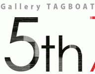 tagboat5th_img_01