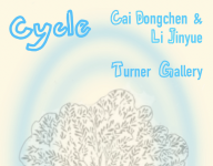 スクリーンショット 2025-09-30 9.13.01